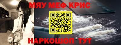 гашиш Баксан