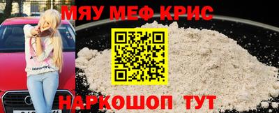 2c-b Аша