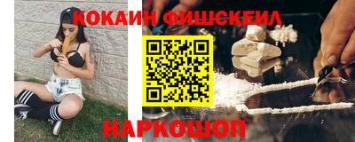 гашиш Баксан