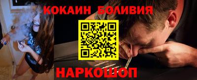 прущая мука Ачхой-Мартан