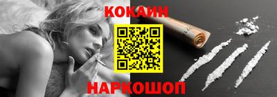 прущая мука Ачхой-Мартан