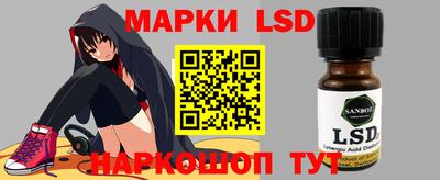 гашиш Баксан