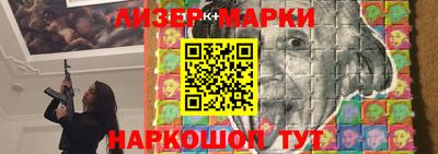 гашиш Баксан