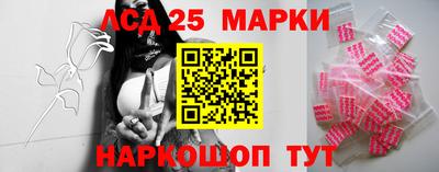 2c-b Аша