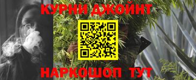 прущая мука Ачхой-Мартан