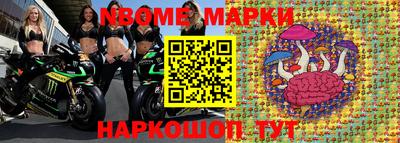 гашиш Баксан