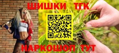 прущая мука Ачхой-Мартан