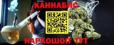 прущая мука Ачхой-Мартан