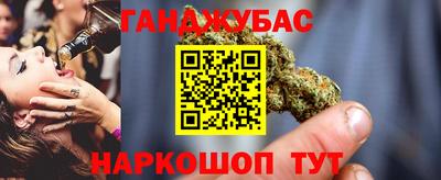прущая мука Ачхой-Мартан