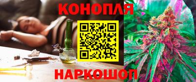 гашиш Баксан