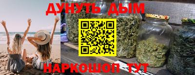 прущая мука Ачхой-Мартан