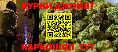 прущая мука Ачхой-Мартан