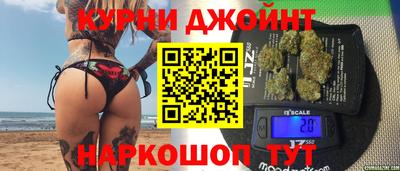 прущая мука Ачхой-Мартан