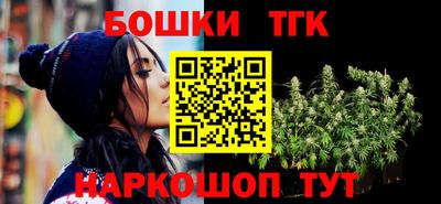 прущая мука Ачхой-Мартан