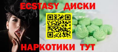 гашиш Баксан