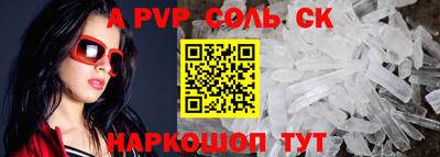 гашиш Баксан