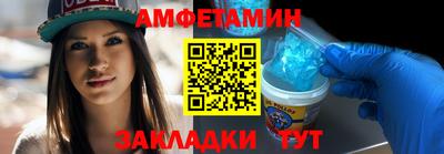 прущая мука Ачхой-Мартан