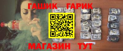 прущая мука Ачхой-Мартан
